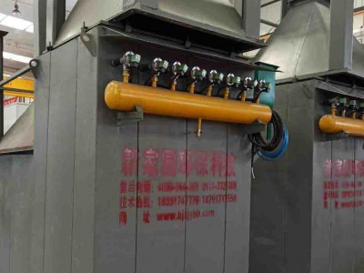 寶雞耐高溫布袋除塵器